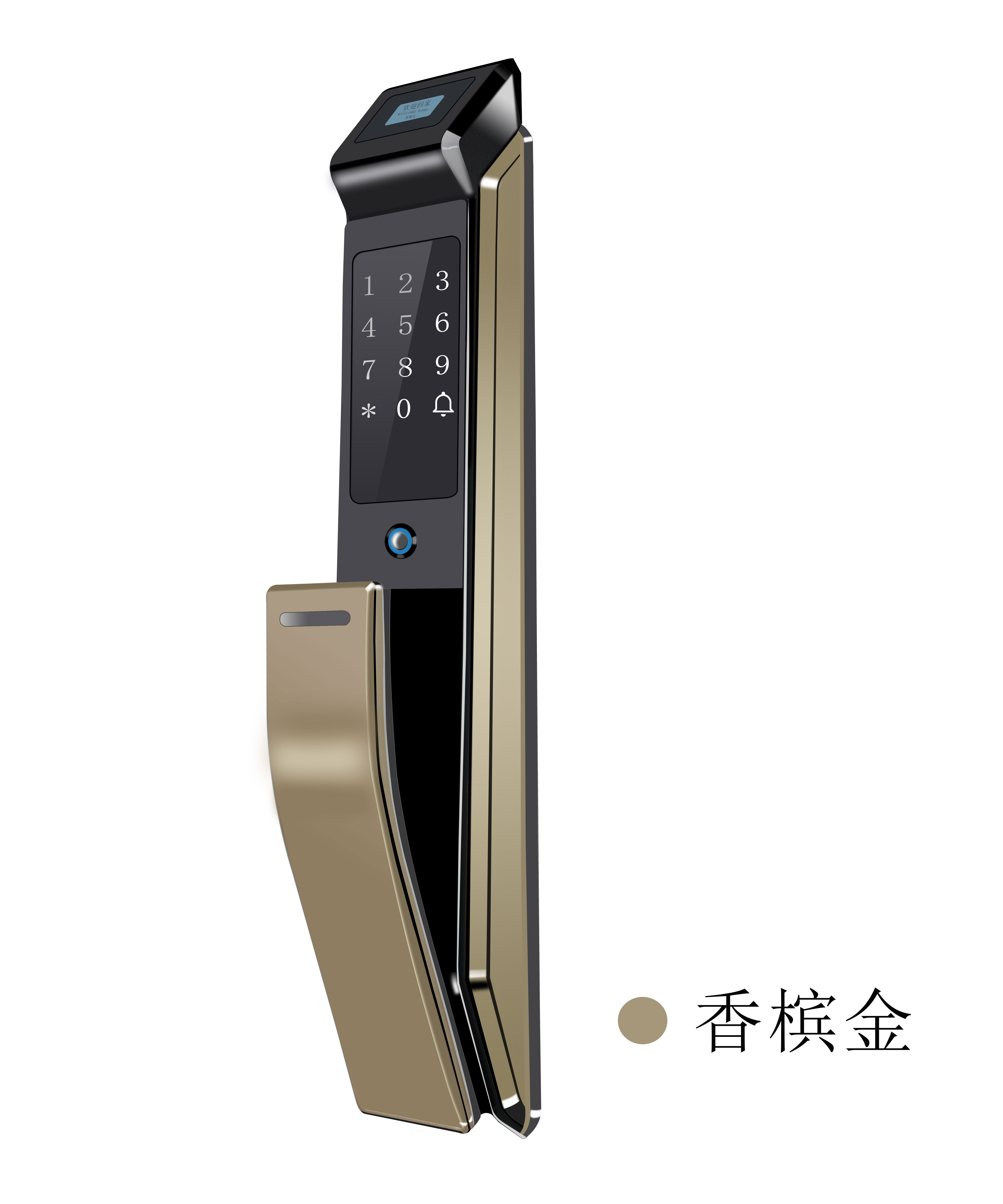 關(guān)于智能鎖，這些基本的知識(shí)你要懂的