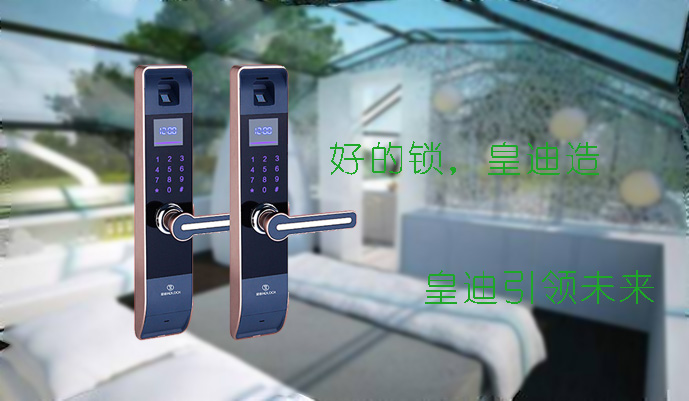智能鎖發(fā)展前景