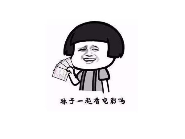 百億春節(jié)檔票房的激烈競爭，智能鎖行業(yè)也不遑多讓