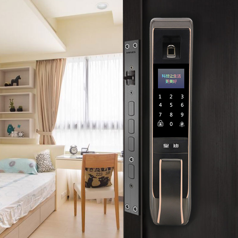 深圳指紋鎖廠家