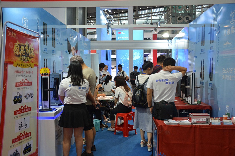 深圳鎖博會(huì) 深圳鎖博會(huì)