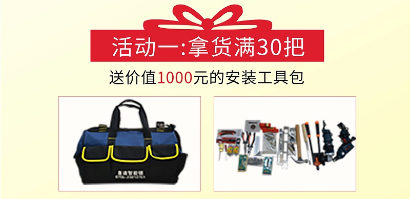 深圳鎖博會(huì) 深圳鎖博會(huì)