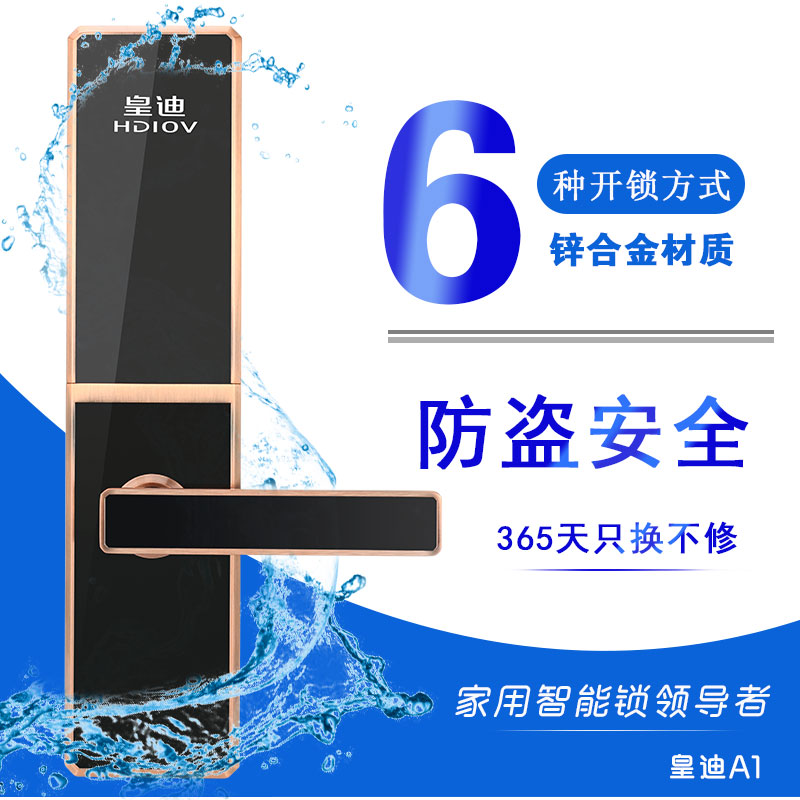 微信圖片_20180809180527