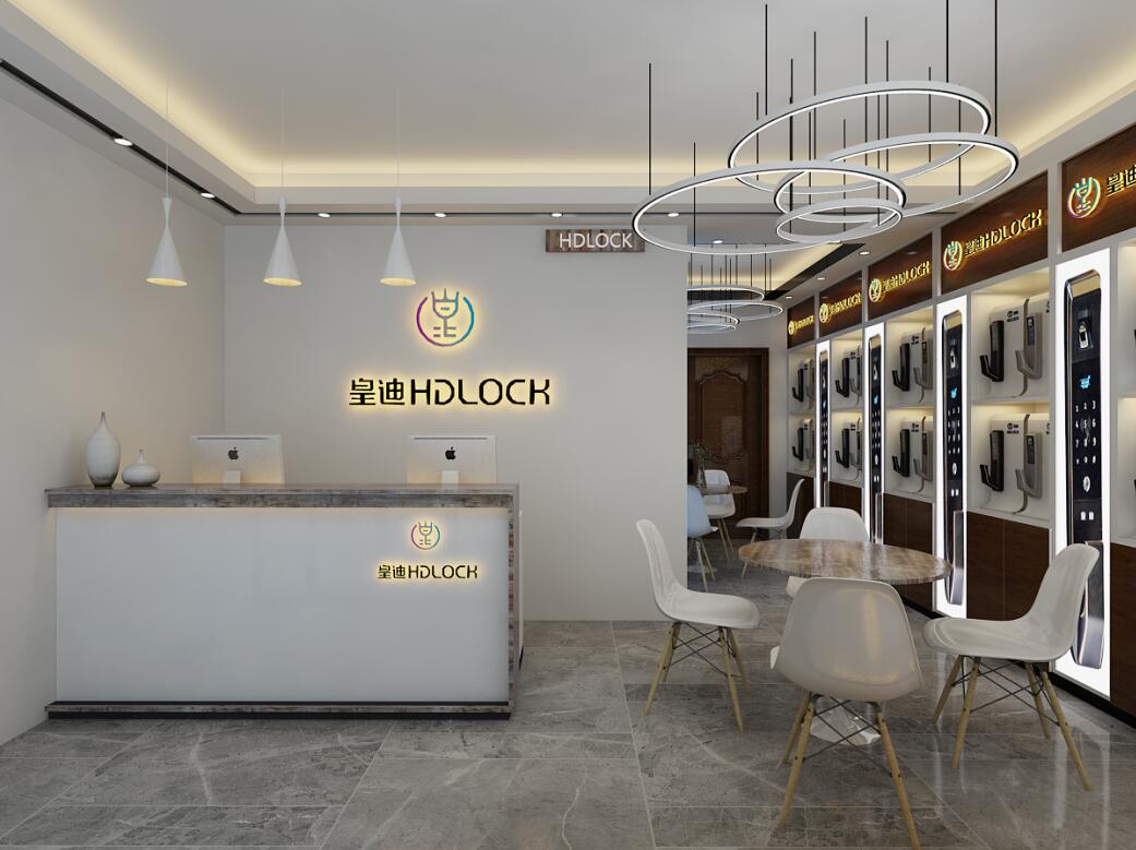 全自動(dòng)智能門鎖