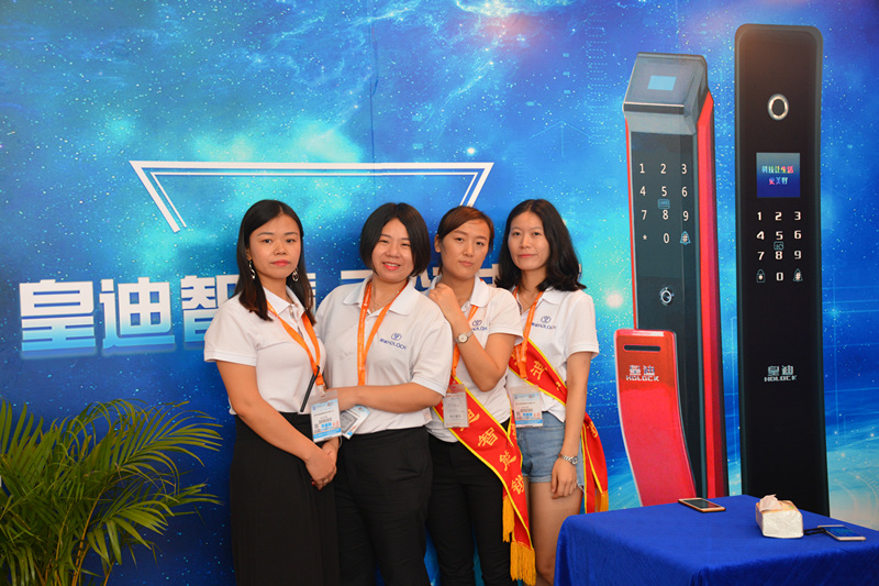 全自動(dòng)智能鎖加盟